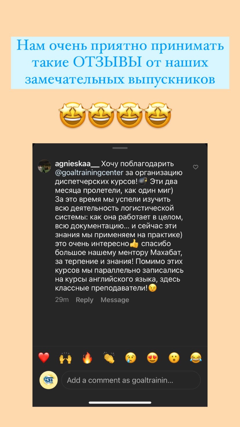 Заголовок