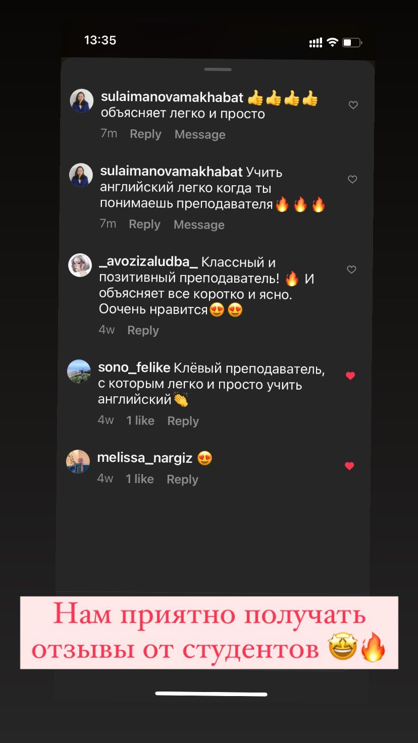 Заголовок