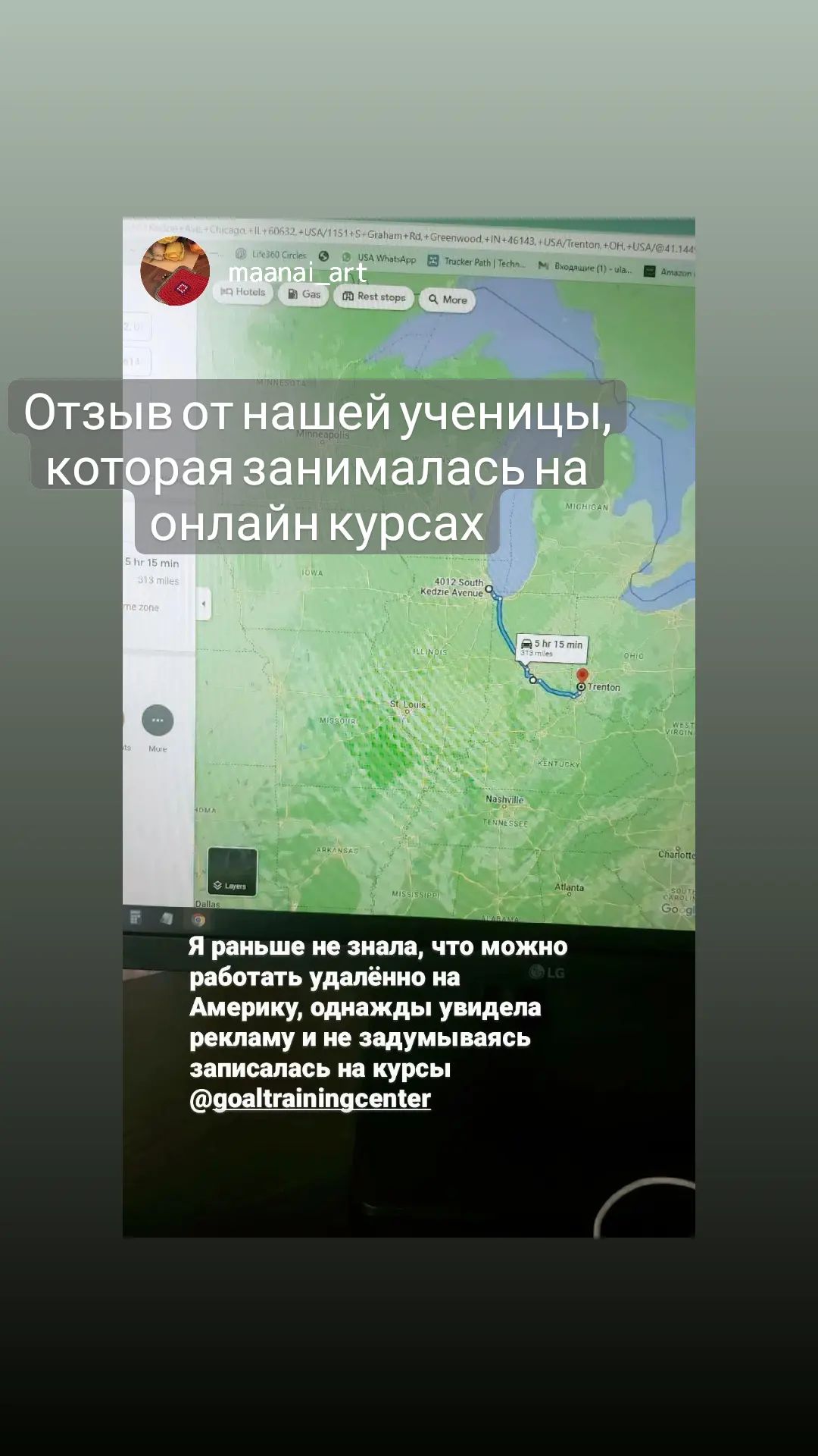 Заголовок